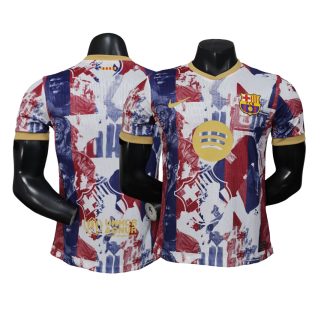 FC Barcelona 25-26 Špeciálna Edícia Viacfarebný Umelecký