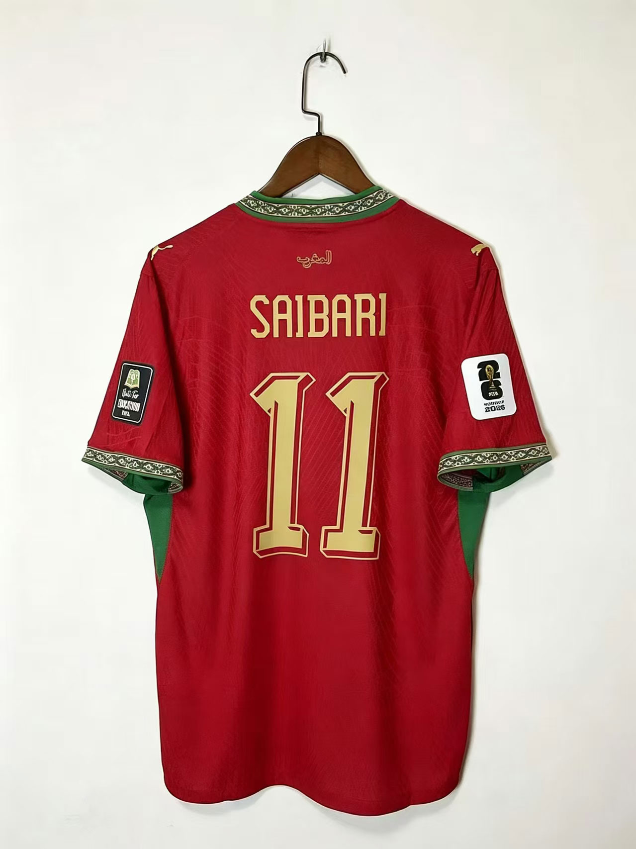 Futbalový-dres-Maroko-2026-domáci-–-Pánsky-SAIBARI-11